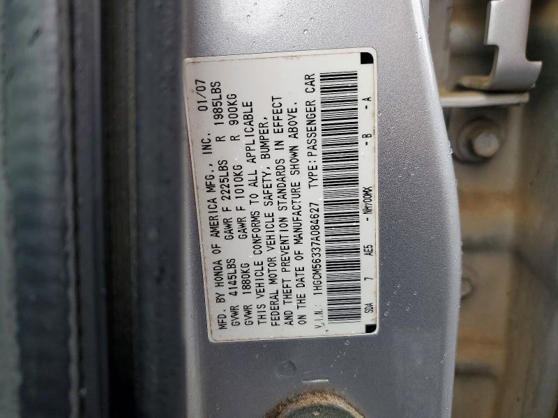 2007 Honda Accord se