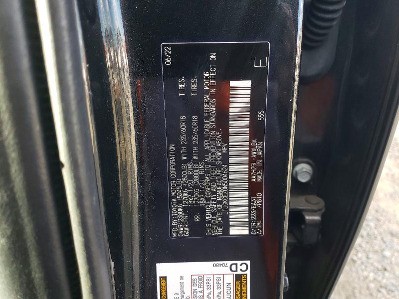 2022 Lexus Nx 350h Premium