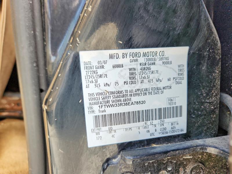 2008 Ford F350 Super Duty