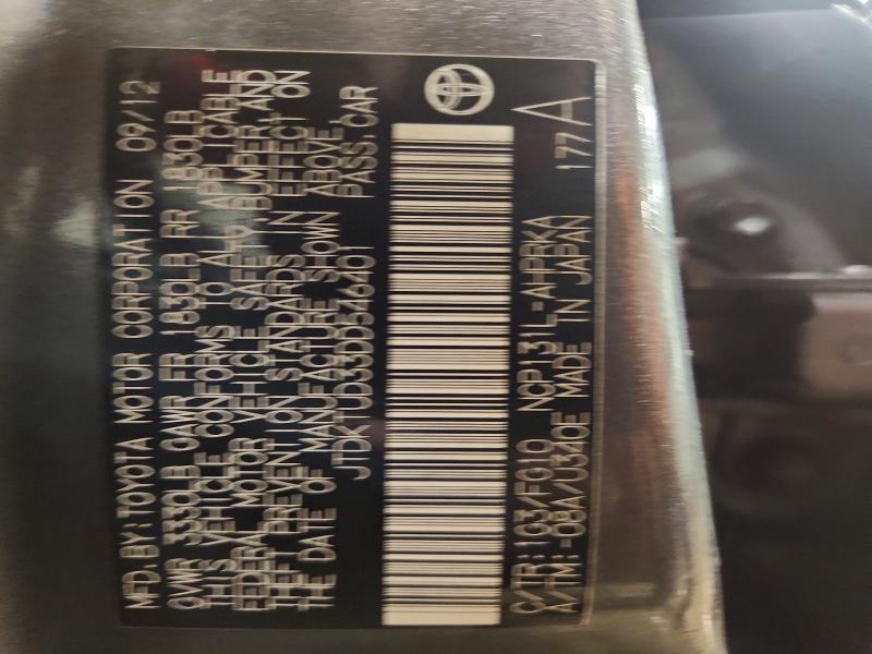 2013 Toyota Yaris 5-door le