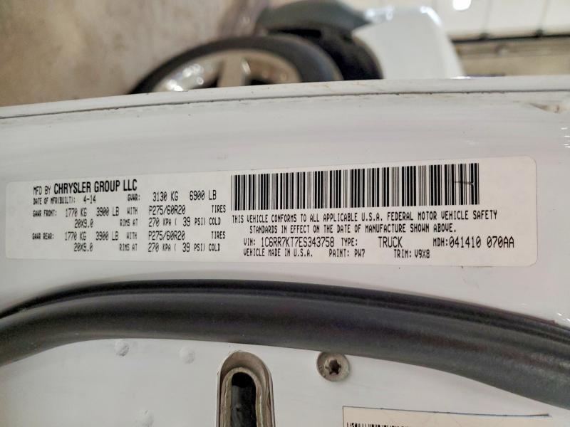 2014 Dodge RAM 1500 ST