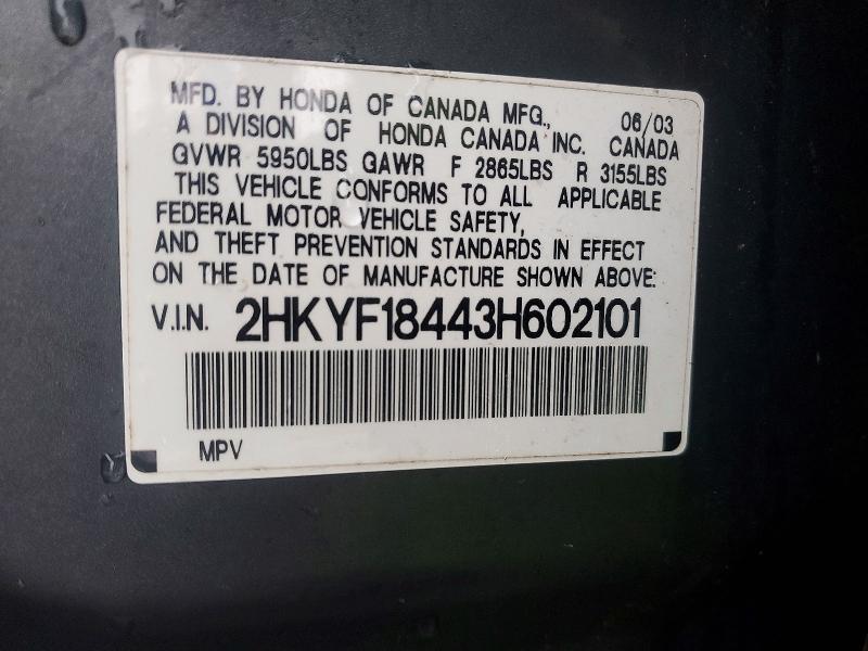 2003 Honda Pilot ex