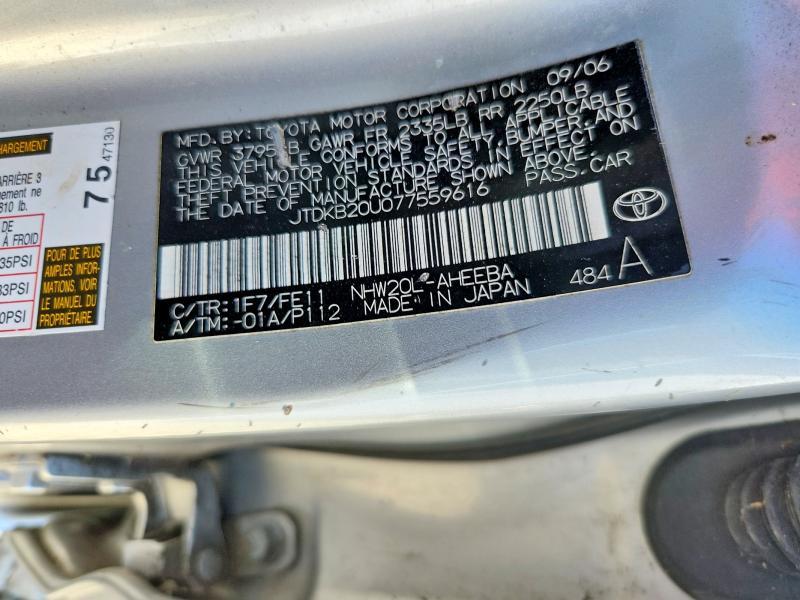 2007 Toyota Prius Base