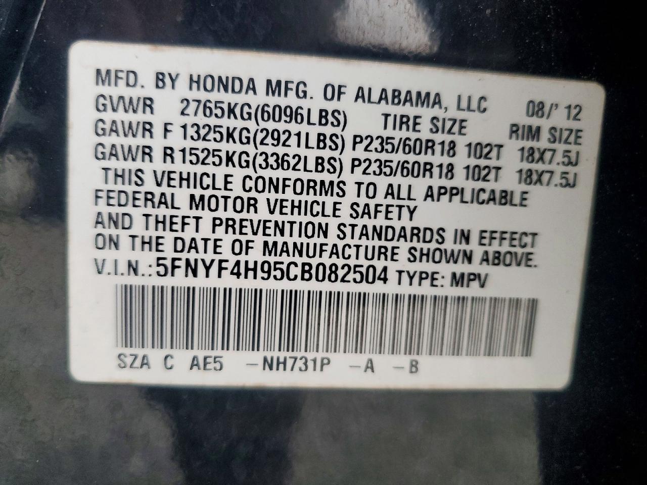 2012 Honda Pilot Touring