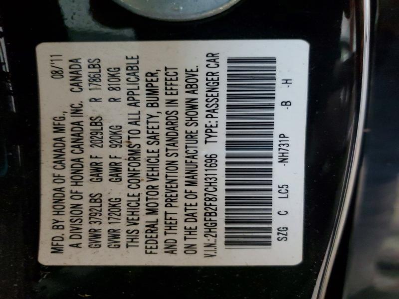 2012 Honda Civic ex