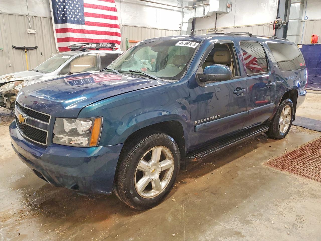 2007 Chevrolet Suburban K1500