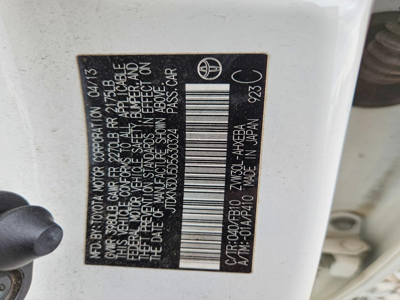 2013 Toyota Prius two