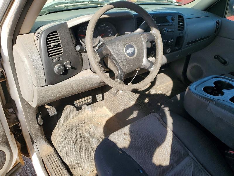 2008 Chevrolet Silverado C1500