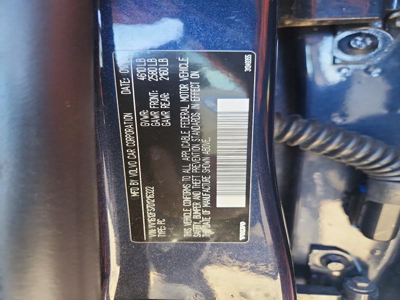 2013 Volvo S60 T5