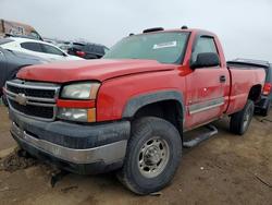 Salvage trucks for sale at Elgin, IL auction: 2007 Chevrolet Silverado K2500 Heavy Duty