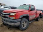 2007 Chevrolet Silverado K2500 Heavy Duty