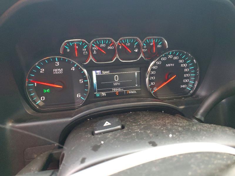 2018 Chevrolet Silverado C1500 LT