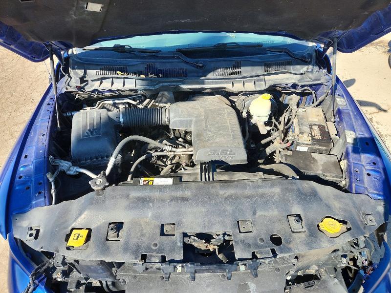 2016 Dodge Ram 1500 slt