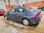 2008 Honda Civic Hybrid