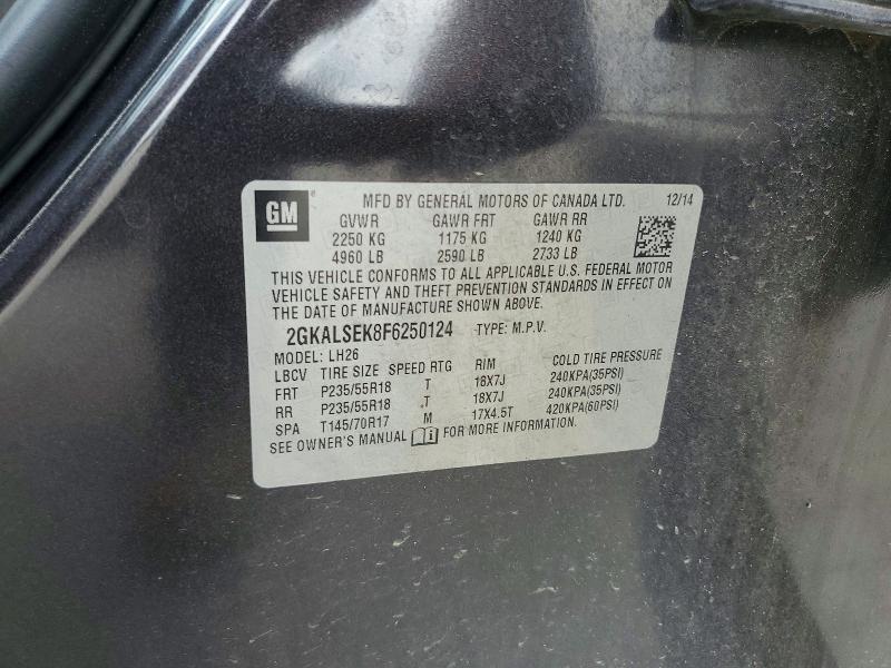 2015 GMC Terrain slt