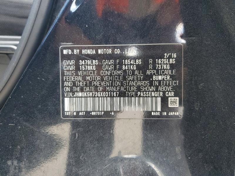 2016 Honda Fit ex