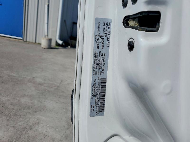 2019 Dodge RAM Promaster City
