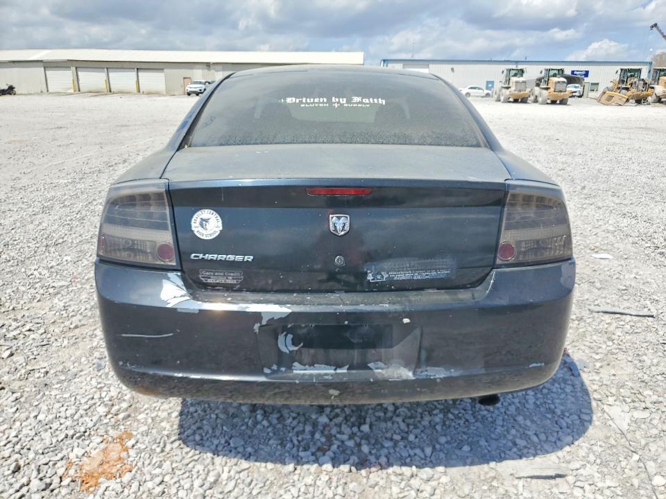 2006 Dodge Charger se