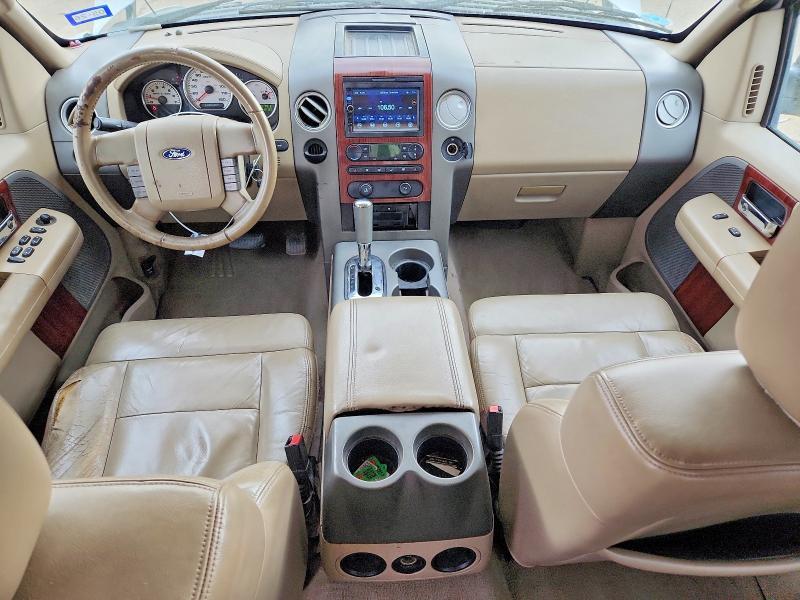 2005 Ford F150 Supercrew