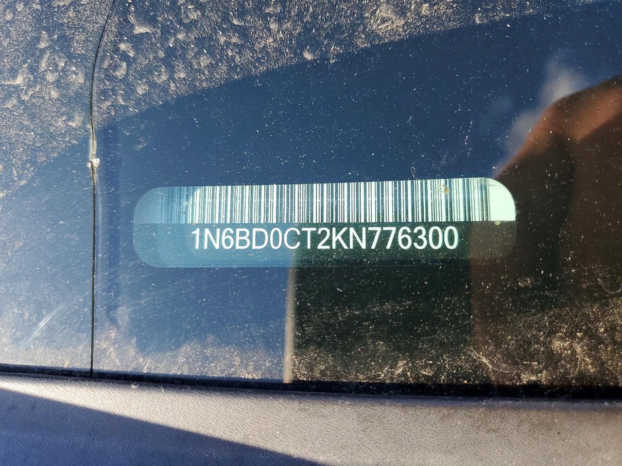 2019 Nissan Frontier S