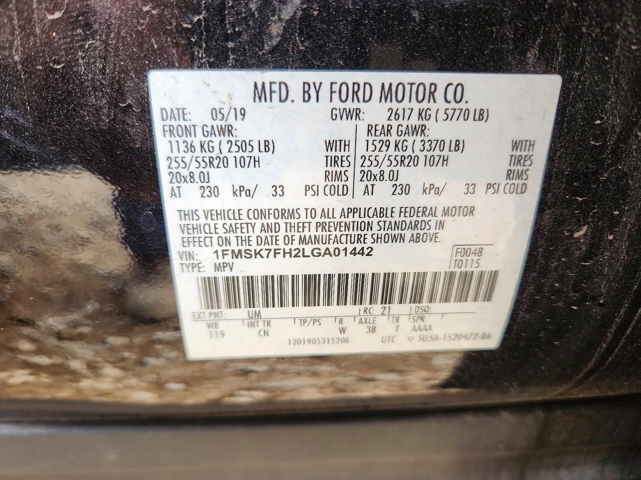 2020 Ford Explorer Limited