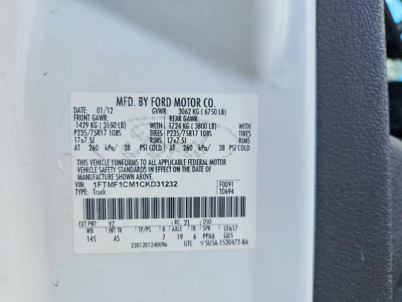 2012 Ford F150