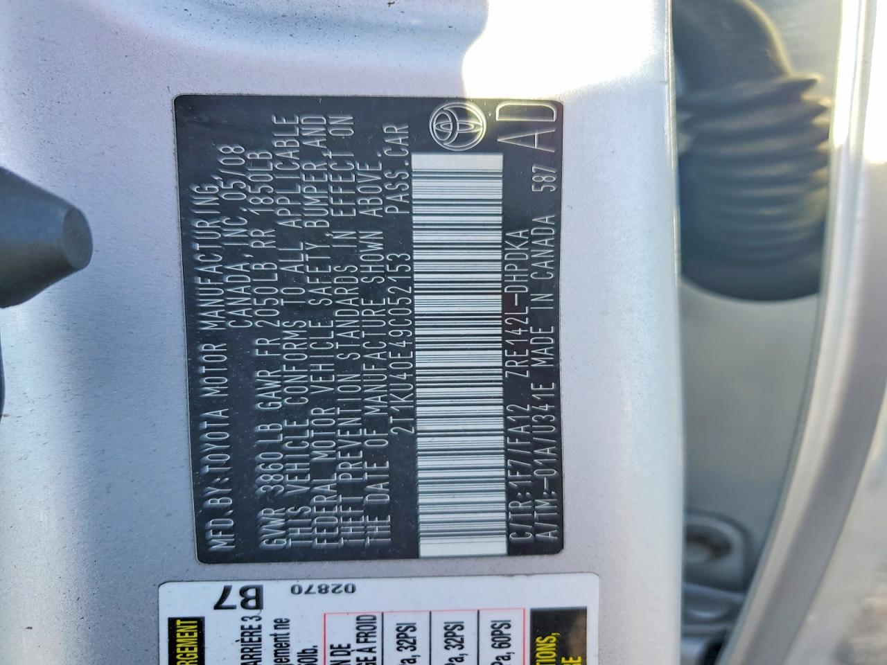 2009 Toyota Matrix Base