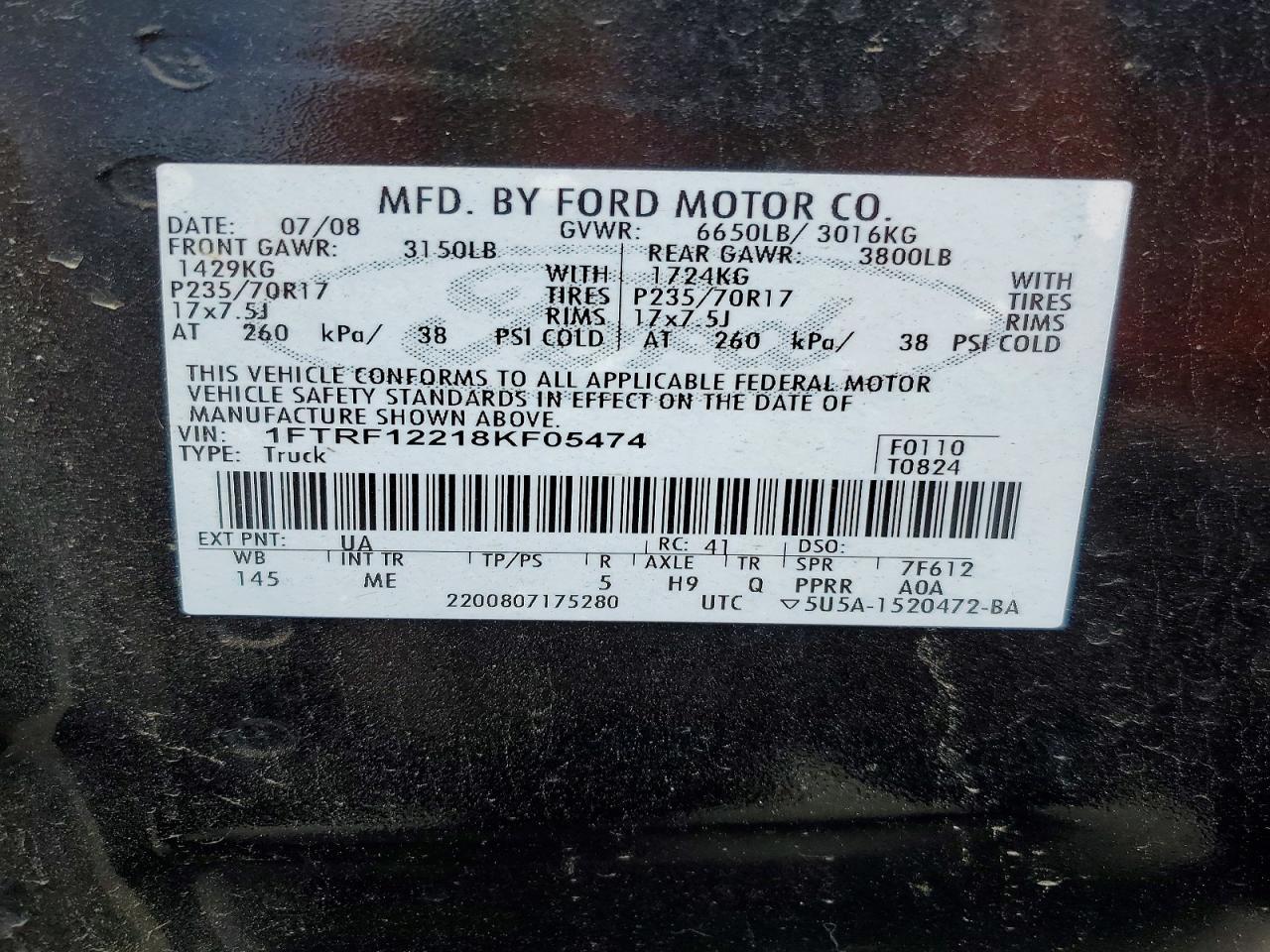 2008 Ford F150