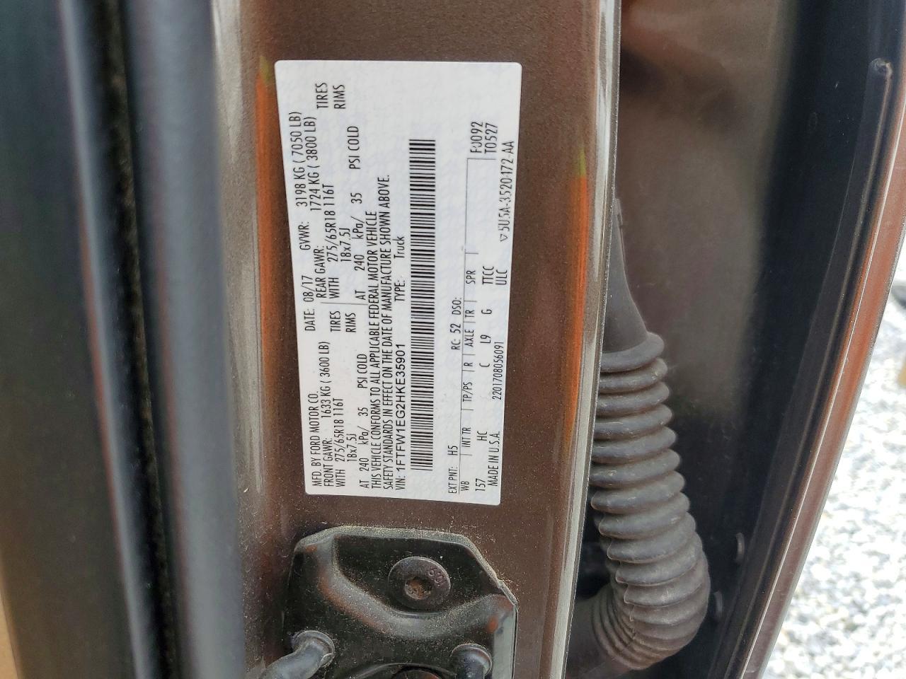 2017 Ford F150 Supercrew