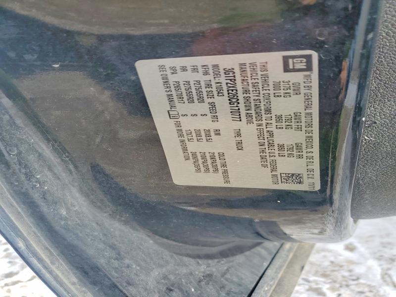 2012 GMC Sierra K1500 Denali