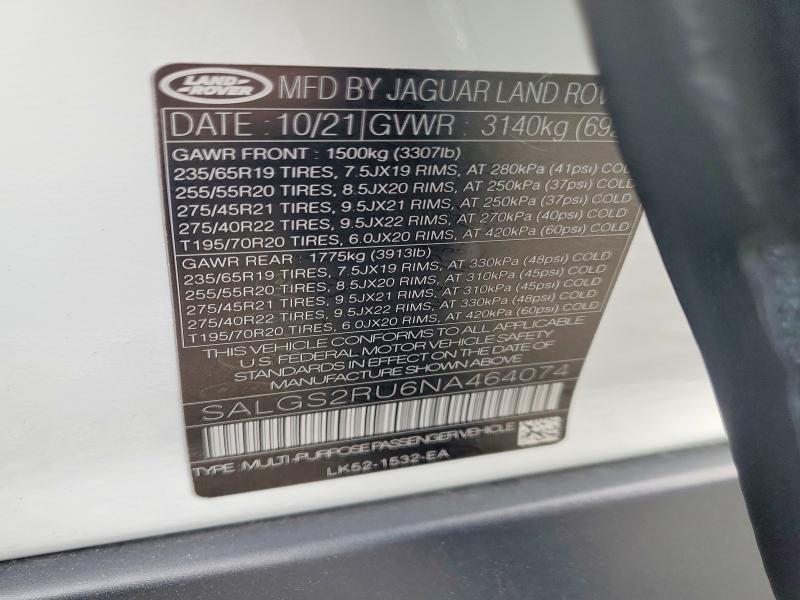 2022 Land Rover Range Rover hse Westminster Edition
