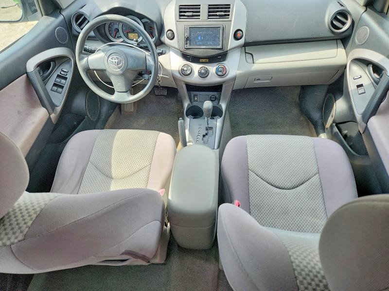 2008 Toyota Rav4 Base