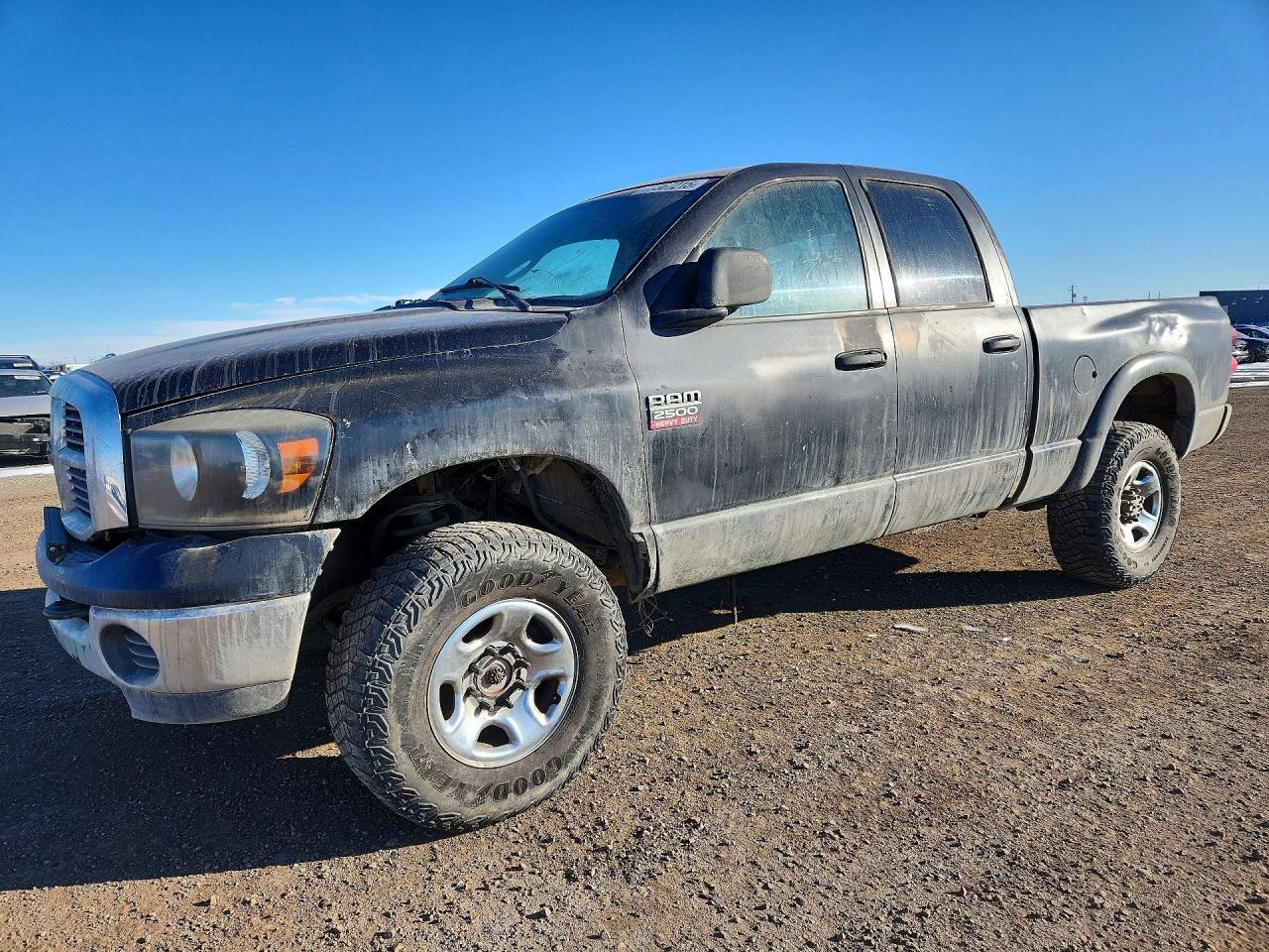 2008 Dodge RAM 2500 ST