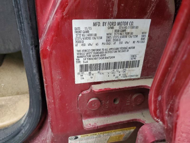2016 Ford F350 Super Duty