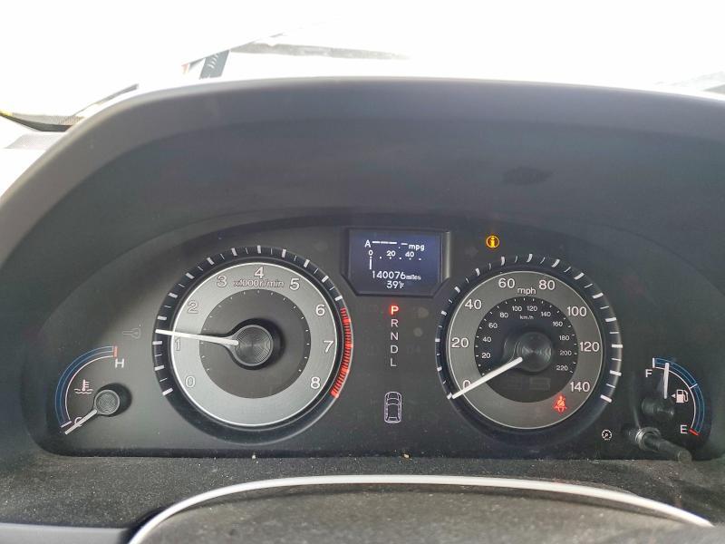 2012 Honda Odyssey Touring