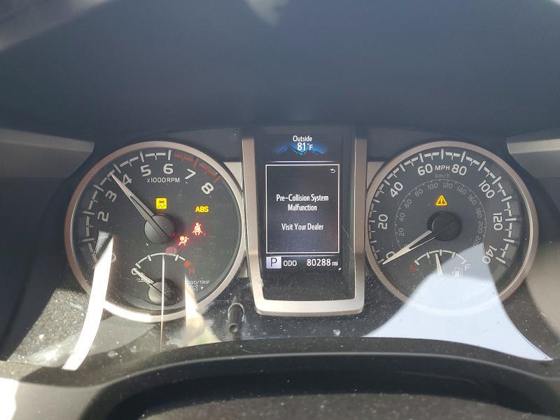 2021 Toyota Tacoma SR5 V6