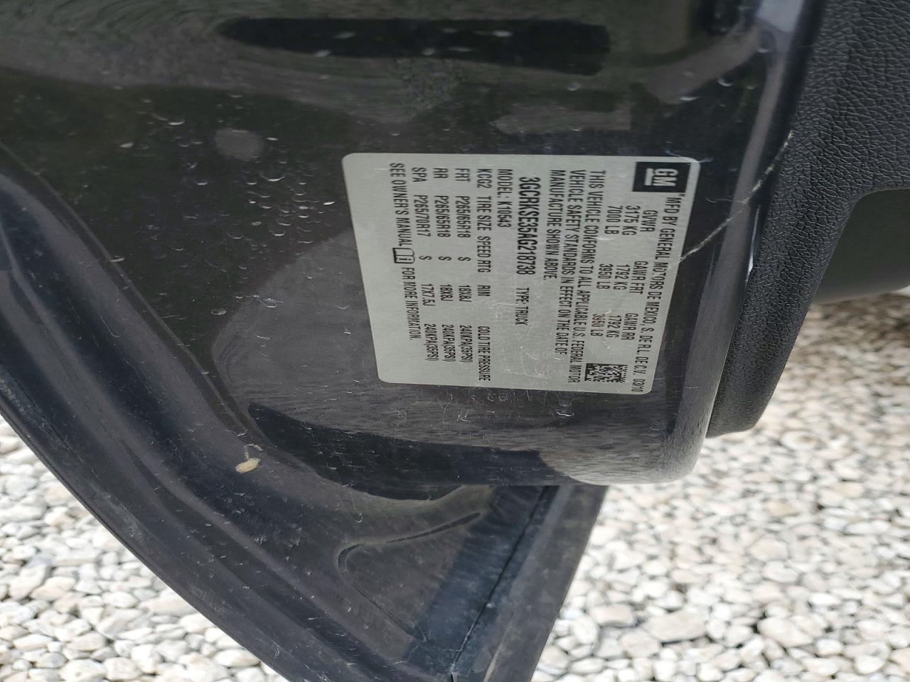 2010 Chevrolet Silverado K1500 LT