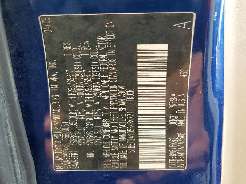 2005 Toyota Tundra SR5