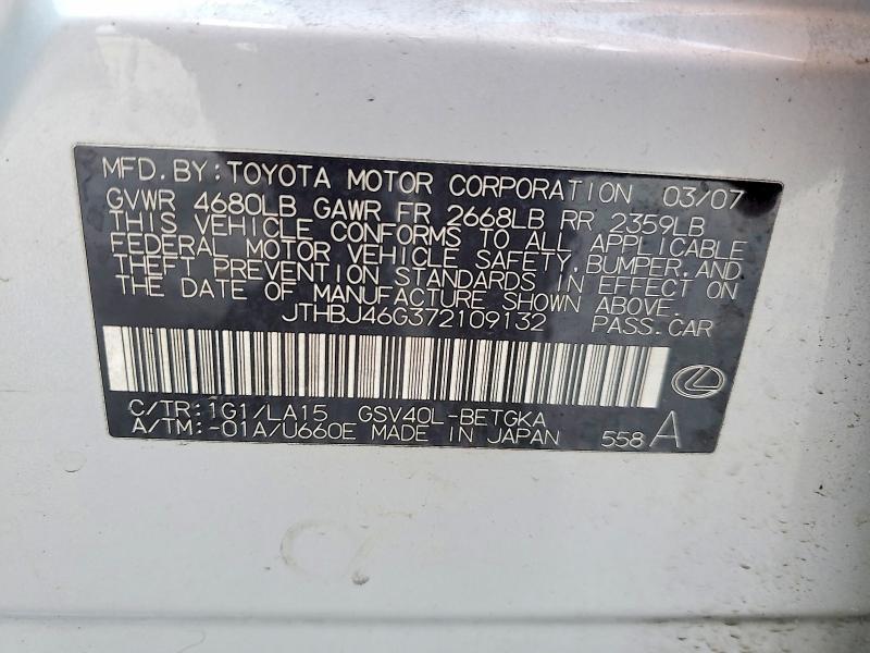 2007 Lexus Es 350 Base