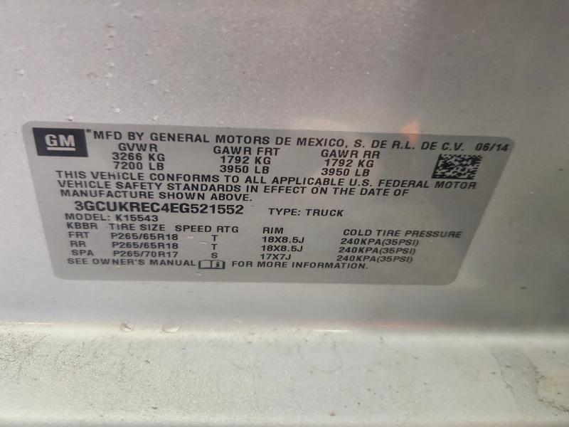 2014 Chevrolet Silverado K1500 lt