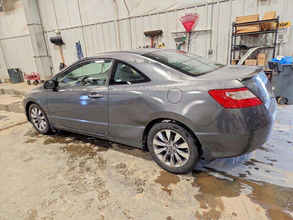 2009 Honda Civic exl