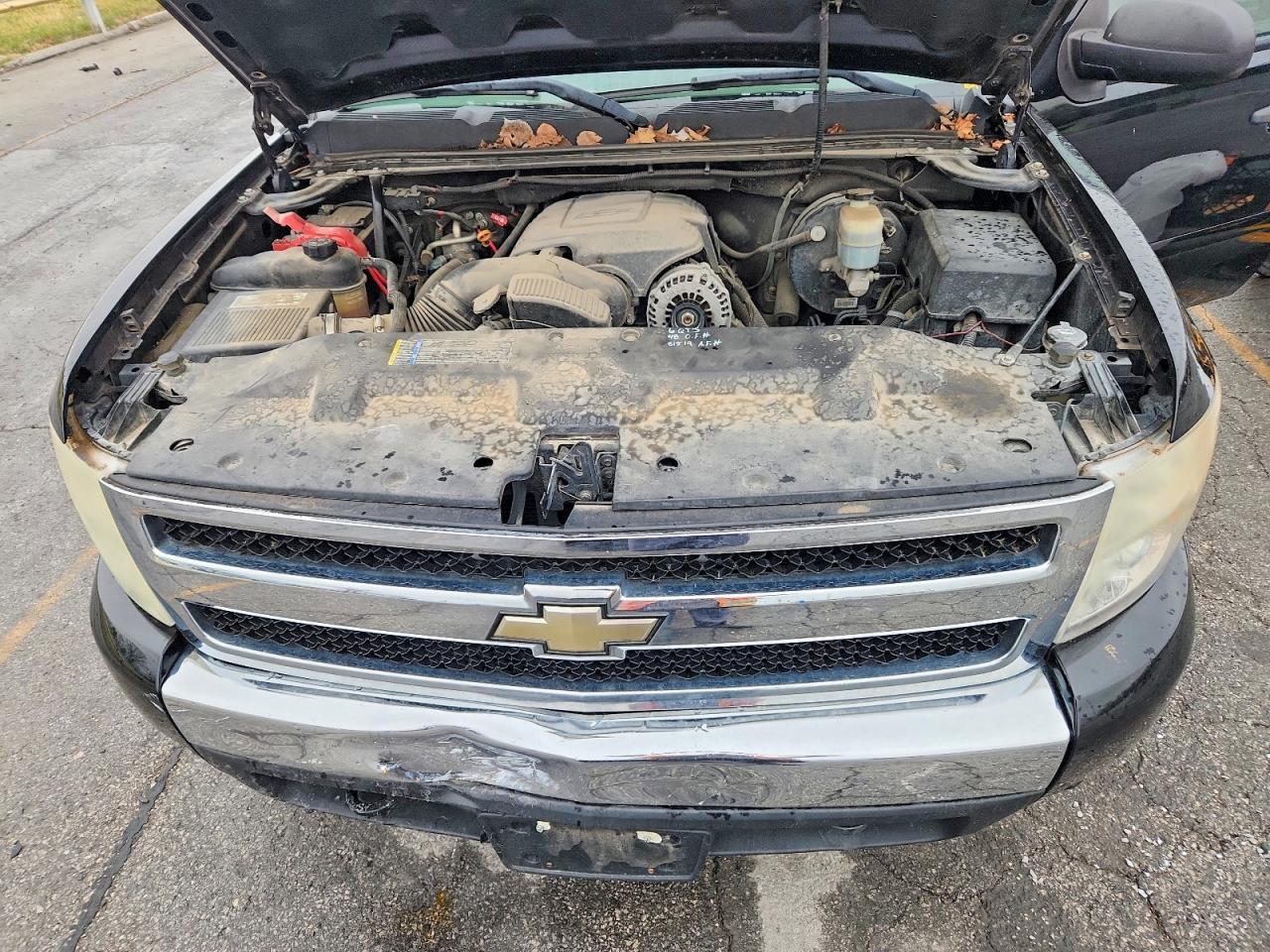 2008 Chevrolet Silverado K1500