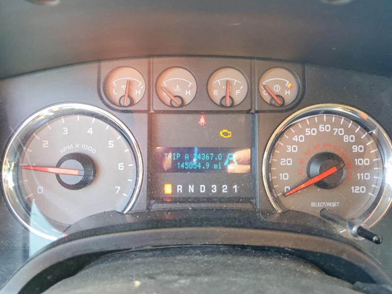 2009 Ford F150 Supercrew