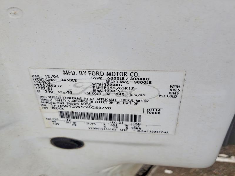 2005 Ford F150 Supercrew