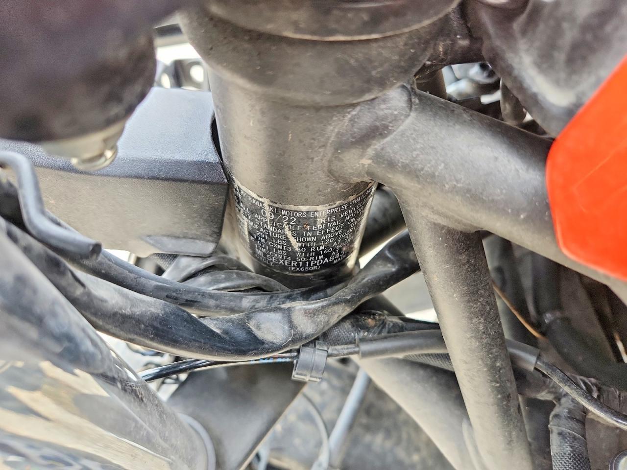 2023 Kawasaki EX650 R