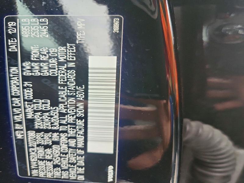 2020 Volvo Xc40 T5 Momentum