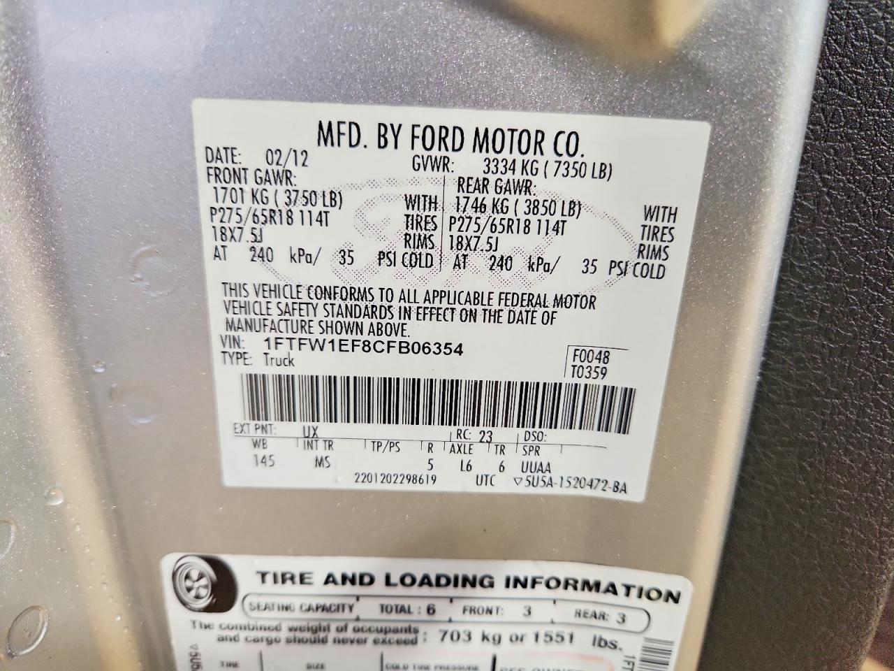 2012 Ford F150 Supercrew