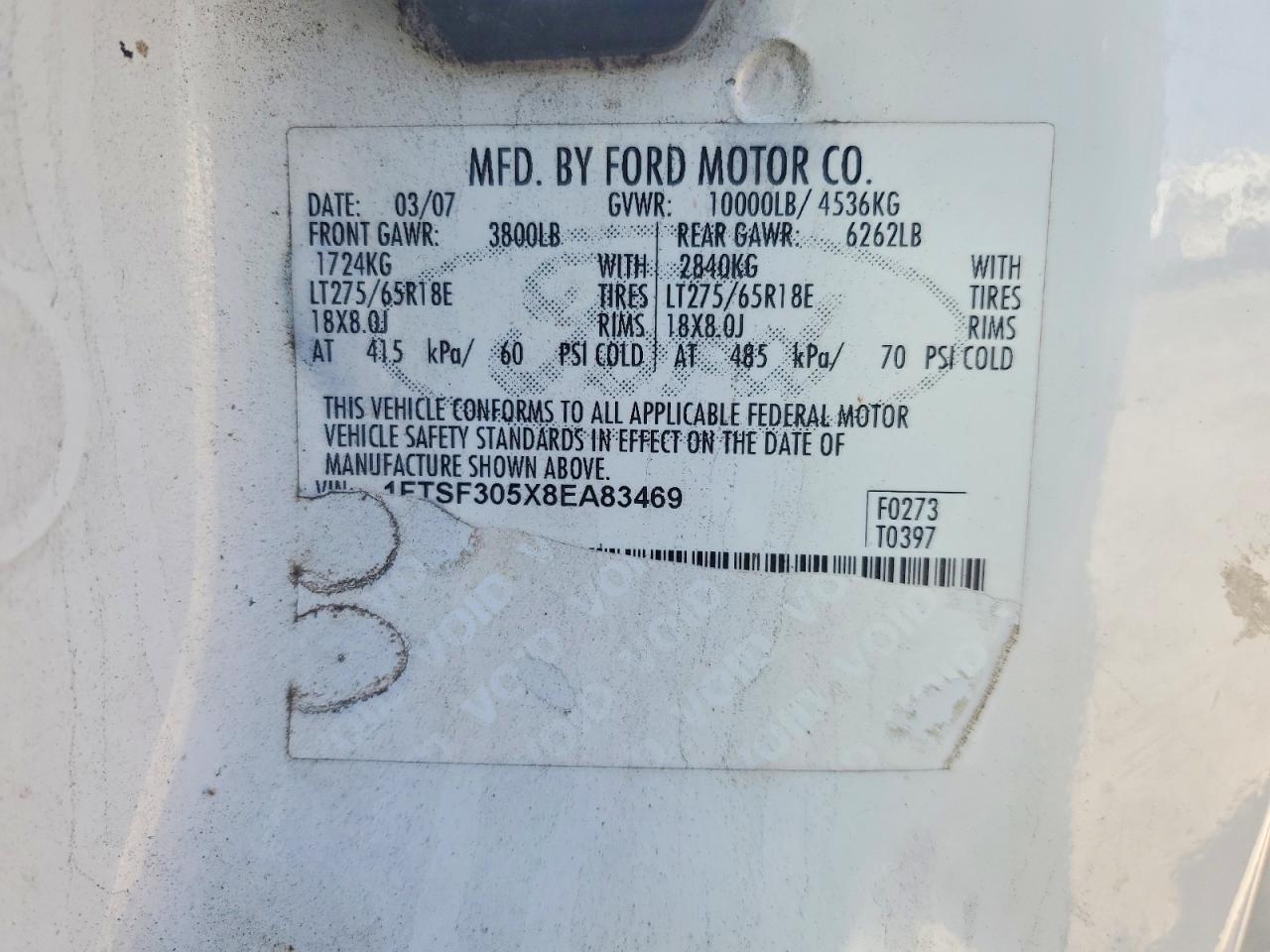 2008 Ford F350 SRW Super Duty