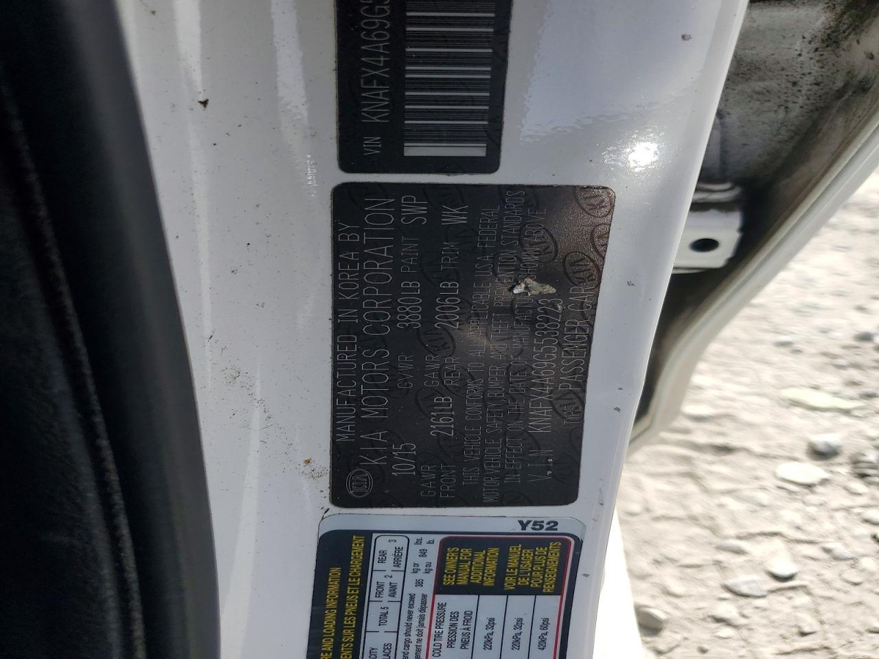 2016 KIA Forte