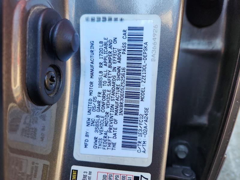 2005 Toyota Corolla s